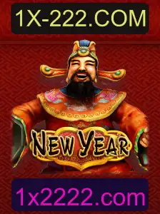 Descubra o Mundo Empolgante de NewYear: Um Jogo Inovador